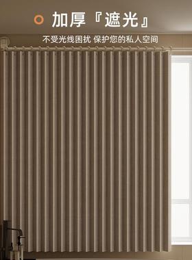 卫生间专用窗帘侧10458装吸免打孔洗手间窗防水小户遮挡浴室防盘