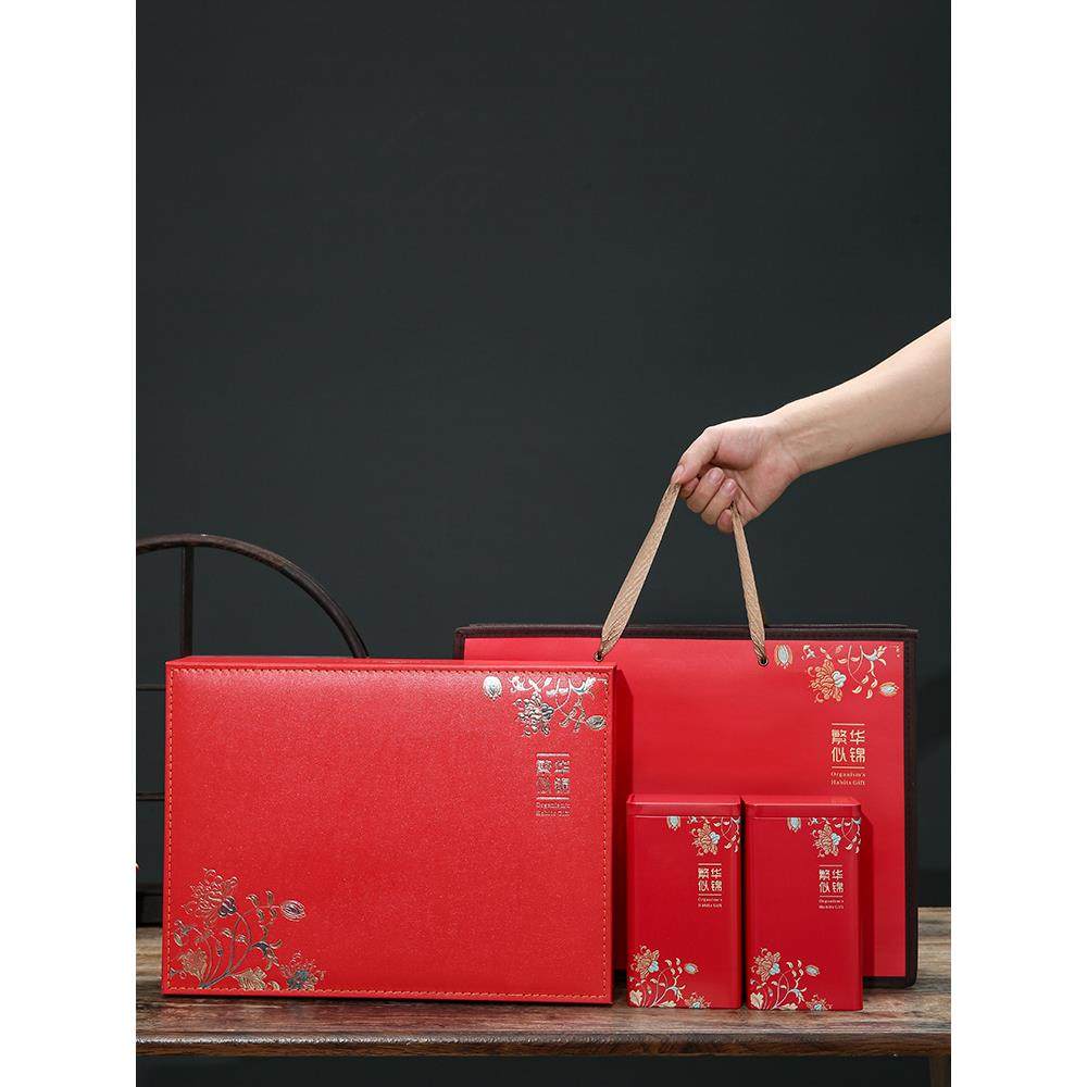 高端红茶茶叶包装空盒通用两罐半斤0.5公斤大红袍金君美茶罐礼盒