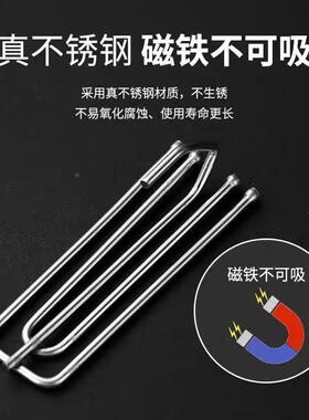 锈钢帘窗帘钩07741子四爪不钩可调节辅料配件挂环环窗钩窗帘挂扣