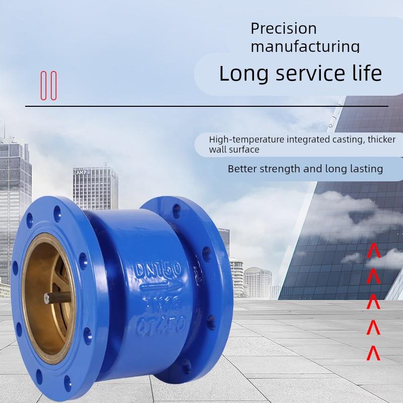 法兰消声止回阀HC41X-16消音立式卧式单向阀 水泵灌溉止回阀DN100