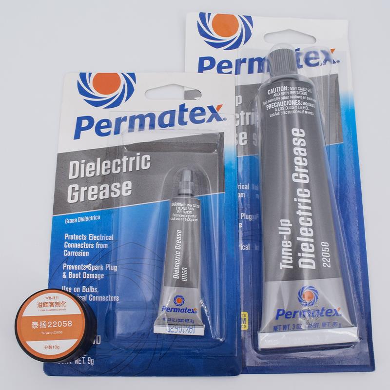 太阳泰扬permatex22058绝缘调节油 键盘润滑脂机械键盘卫星轴专用