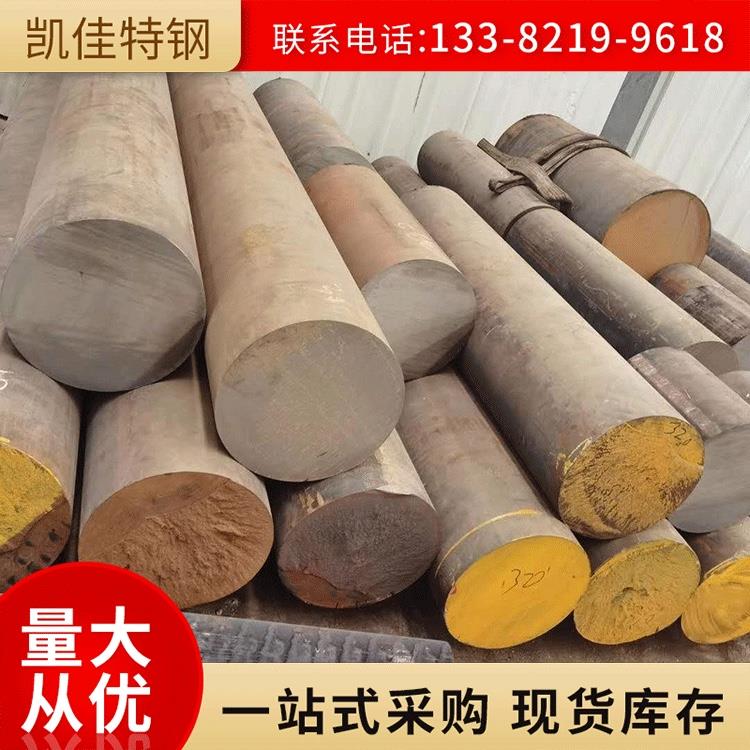 球墨铸铁棒QT500-7无气孔沙眼QT500-7 铸铁棒 零切QT450-10棒