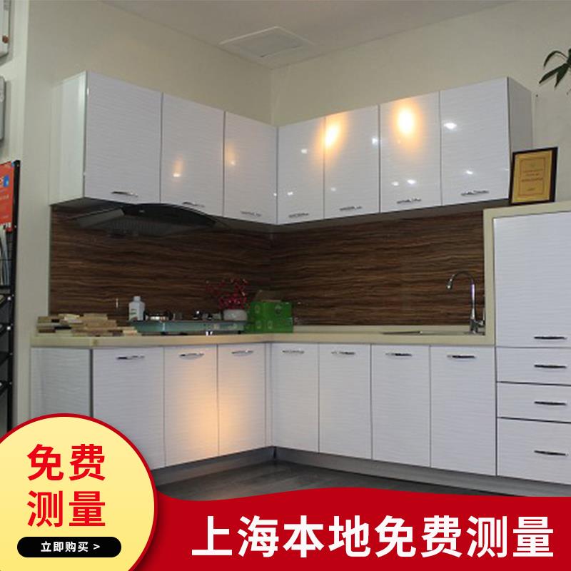 整体整体橱柜定做 烤漆整体橱柜门板定做 简欧风格烤漆柜门定制