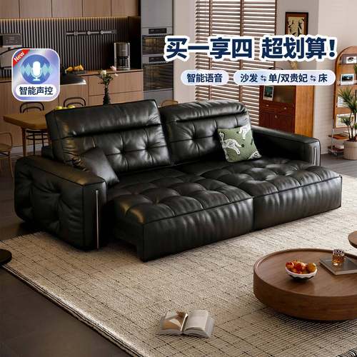 政府补贴黑羽电动沙发床可伸缩多功能真皮沙发意式复古风客厅沙发
