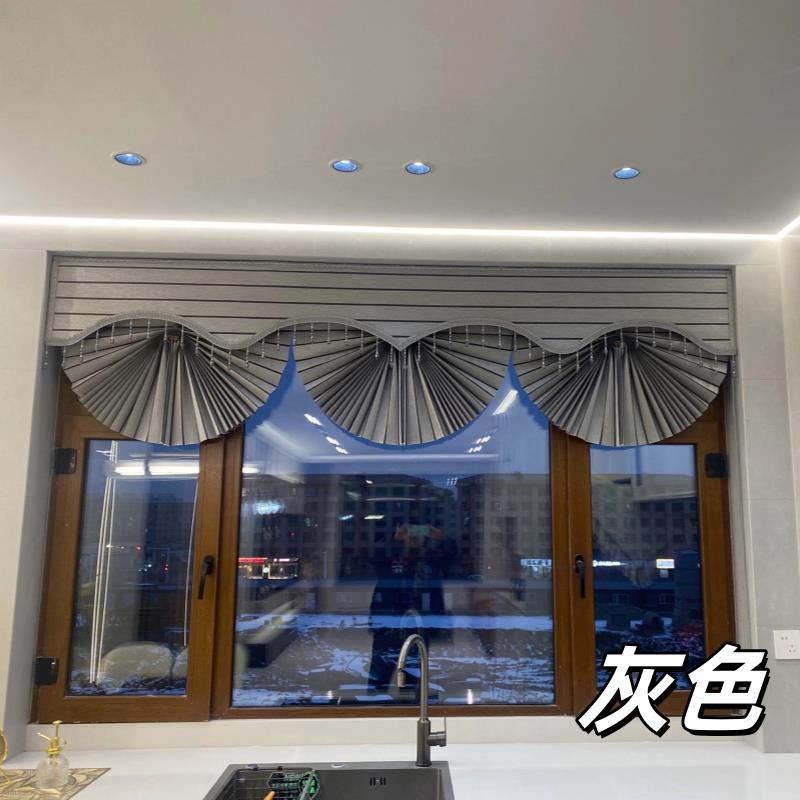制欧式窗扇形罗帘升降百叶帘遮光卷帘厨房卫生间时尚简69032定约