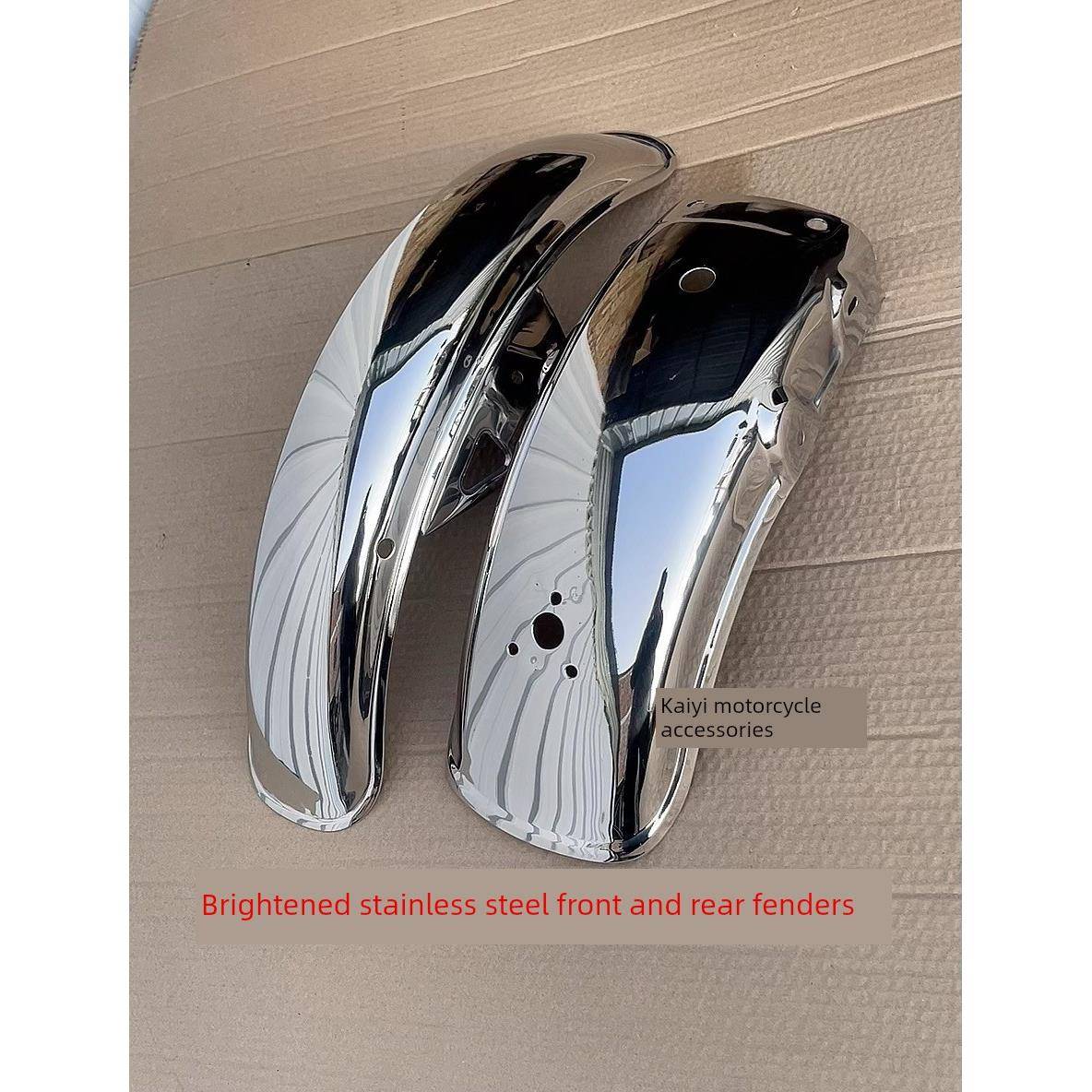 Gn125 Hj125-8摩托车不锈钢前后挡泥板摩托车前后泥瓦沙板