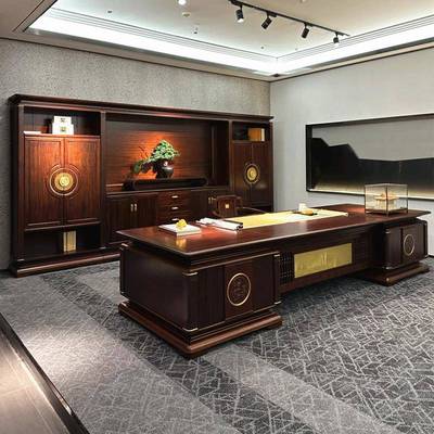 新中式办公桌实木大班台经理办公室老板桌现代简约主管桌办公家具