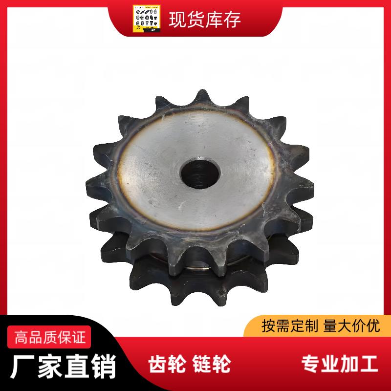 45号双排炼轮 平双炼条轮6分12A-2 齿轮10-60齿 双排单炼假双驱轮