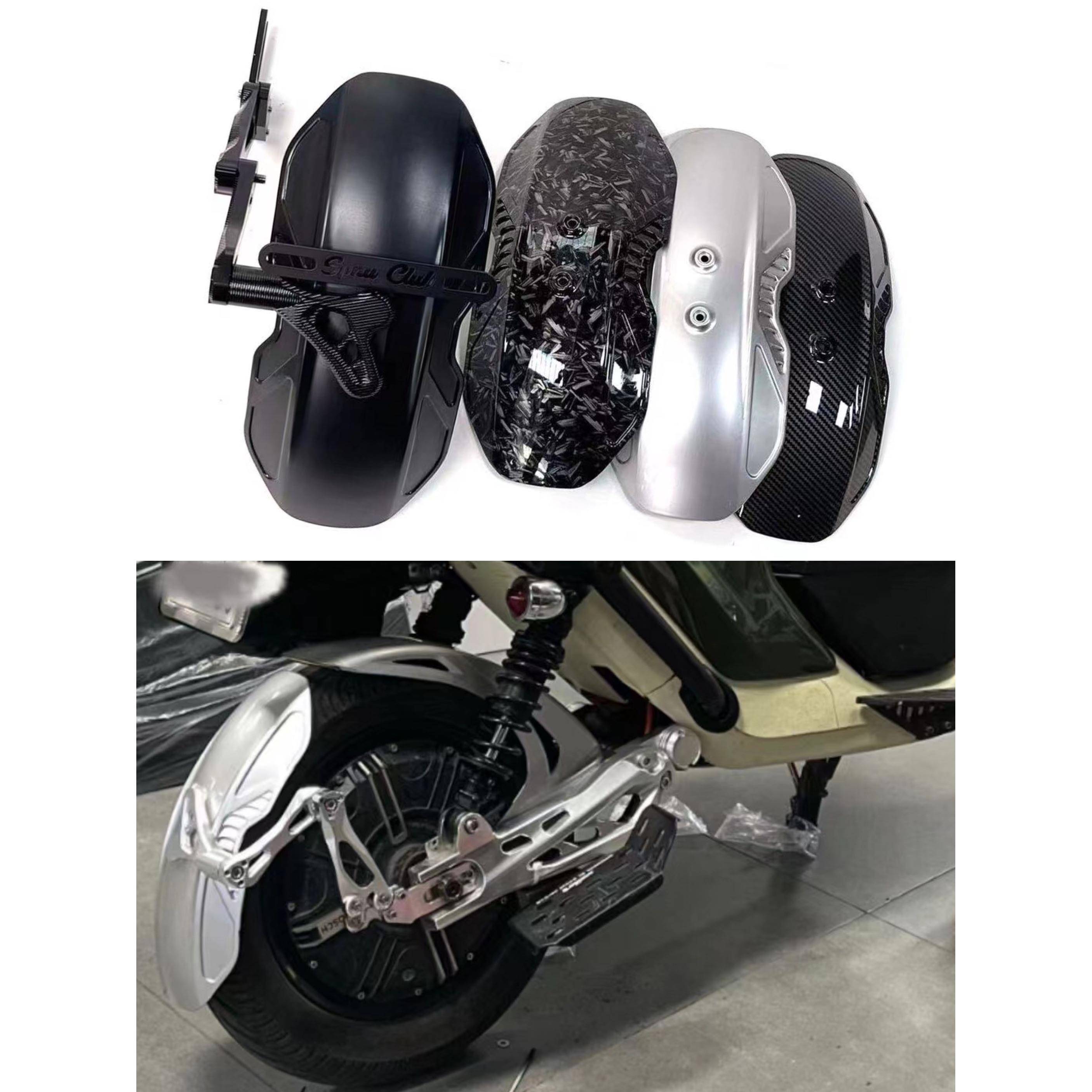 适用小牛u+b/ube奇迹牛/九号电动车改装通用分体后盾后挡泥板