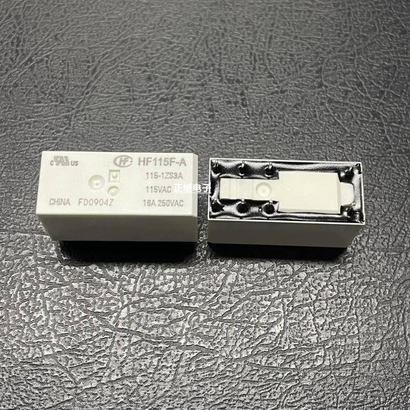 HF115F-A-115-1ZS3A 115VAC/16A250VAC /全新原装正品宏发继电器