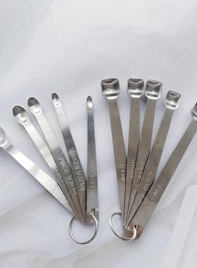 不锈钢迷你量匙五件套1.25/0.63/0.3/0.15/0.078ml调味小勺定量勺