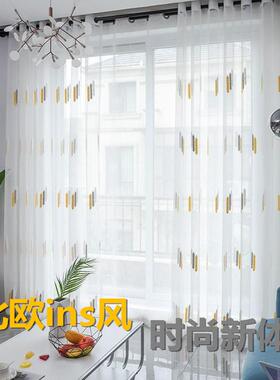 特欧绣花纱北帘窗帘白纱透光36154薄阳台纱客厅卧室窗窗纱布飘料