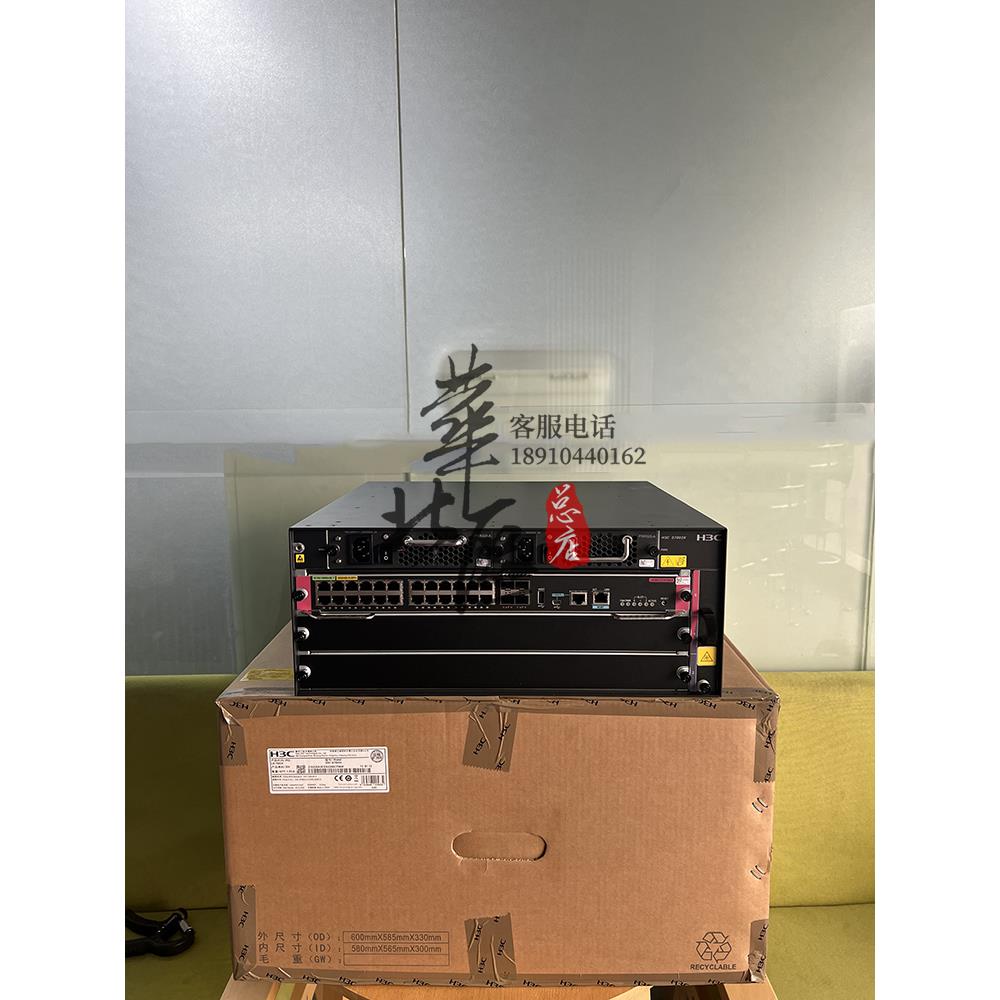 S7003E/S7006E/S7003X/S7006X H3C华三框式核心交换机 板卡均有售
