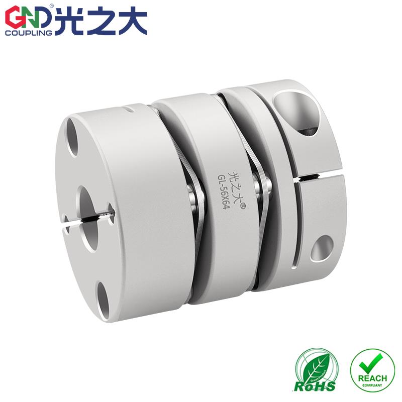 GND光之大传动GL双膜片联轴器大扭矩步进伺服模组丝杆弹性连轴器