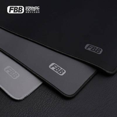 FBB视物所定制DIY纯色黑色鼠标垫超大号电竞桌布垫子办公游戏浅灰