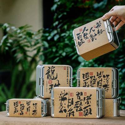 马口铁茶叶罐复古老式方盒茶叶包装普洱茶龙珠岩茶大红袍肉桂罐子