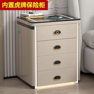 智能床头柜保险柜一体家用四抽多功能无线音响人脸识别指纹保险箱