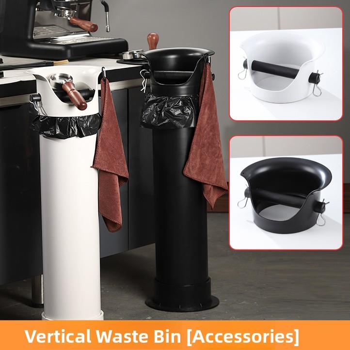 咖啡高渣桶商用立式粉渣桶敲渣桶配件敲杆头部废渣桶垃圾袋收纳盒