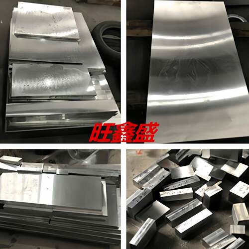 45#号钢板 P20 45钢调制 718H NAK80 精料 光板 毛料 方钢 圆棒