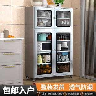加厚不锈钢网门餐边柜家用厨房碗柜锅具收纳柜餐厨储物柜置物柜子