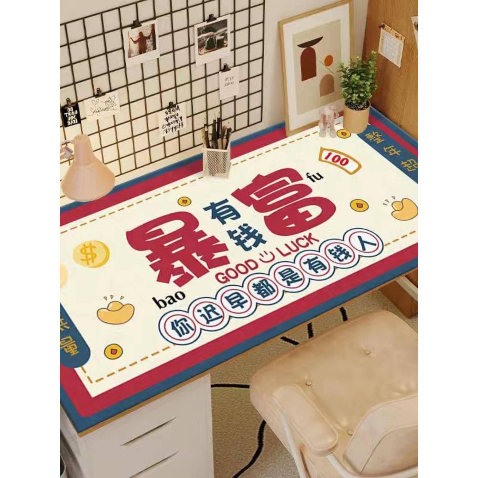 办公桌垫加厚写字台桌面垫鼠标垫超大号电脑键盘垫学生学习桌桌布