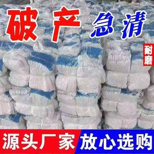 尼龙劳保手套工作白纱耐磨防护汽修劳动工地秋冬干活棉线棉纱防护
