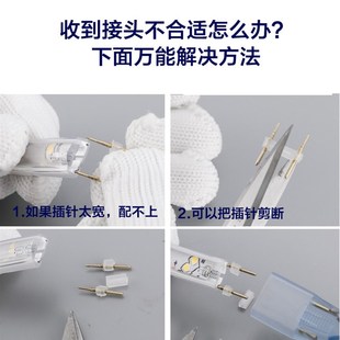 高压灯带无频闪驱动器220vLED灯带插头两针线条灯无导线通用电源