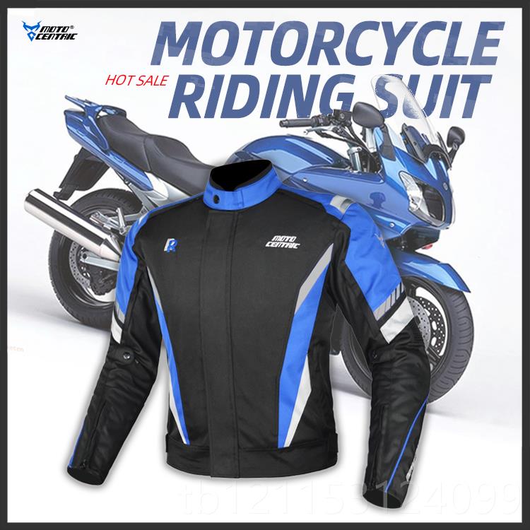 正品MotoCntr暖ic魔哆星摩托行服冬季防e摔防风骑保加厚耐磨套装