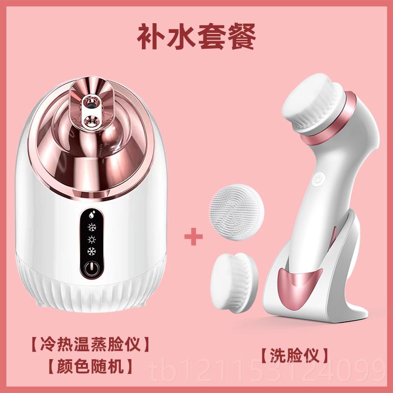 正品亿康洗脸电动仪洁面刷惠硅胶毛孔清洁器男女面部容按摩美洗脸