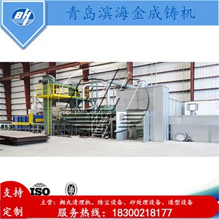 Q58系列懸鏈?zhǔn)?拋丸機(jī)更專業(yè) 拋丸清理機(jī)山東Q383連續(xù)式