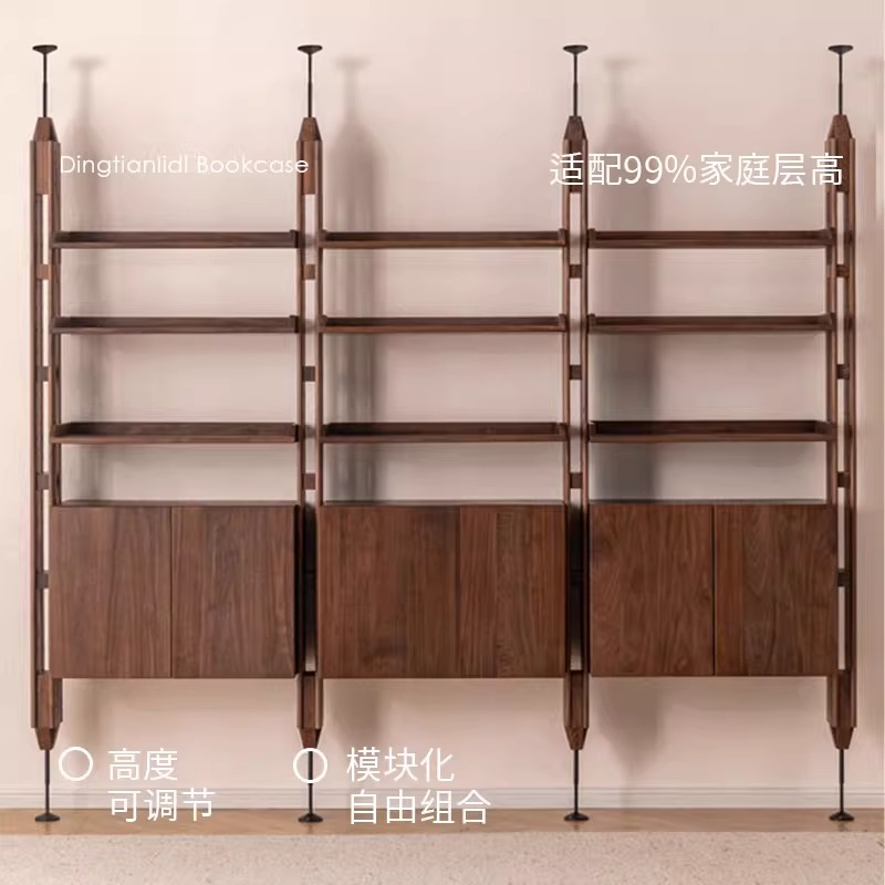 半茶伴木“顶天立地”北美黑胡桃木置物架书架全实木隔断架玄关架