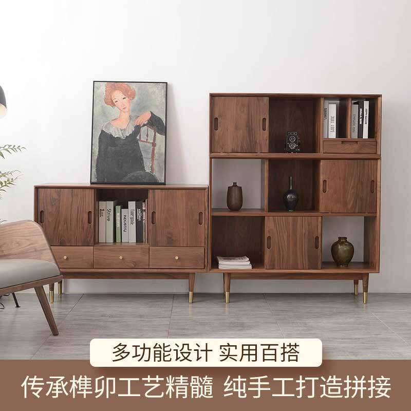 半茶伴木 维夏书柜 黑胡桃木北欧组合书柜书橱书架置物收纳柜