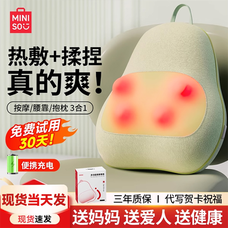 生日礼物女生实用送女朋友小鸭梨