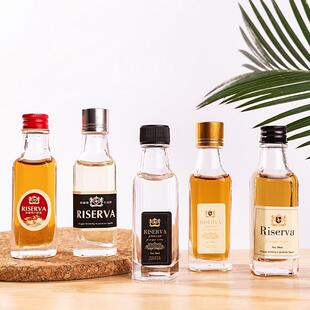 小号瓶子咖啡50毫升小酒瓶玻璃瓶加厚迷你饮料果酒油瓶创意100ML