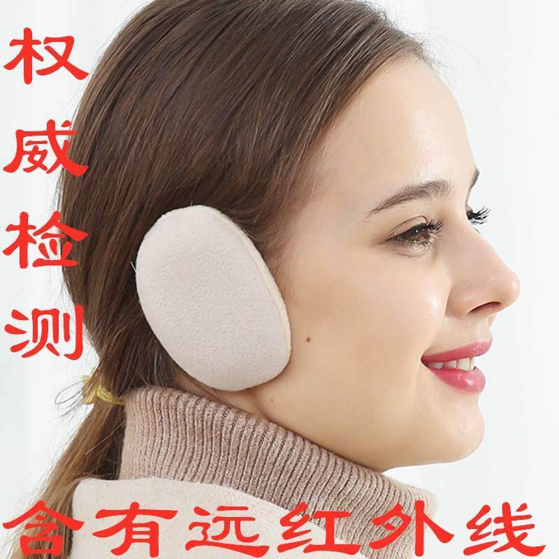 儿童冬季两件式耳罩防寒防冻隐形保暖独立耳包耳捂子耳套无间家庭