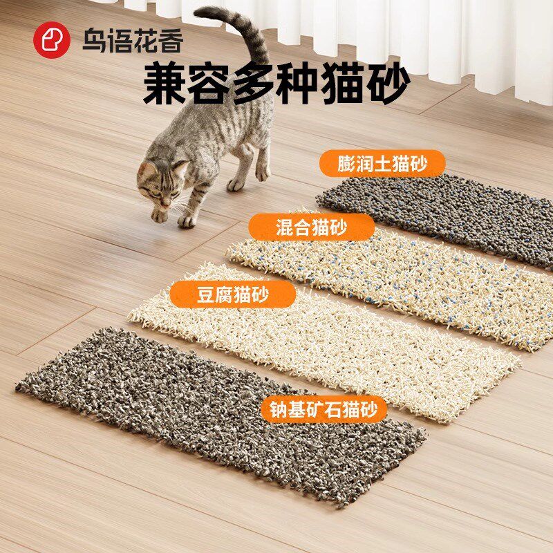 鸟语花香智能除臭全自动猫砂盆电动铲屎机猫厕所猫咪超大号猫沙盆