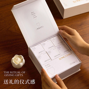 耶诞礼物宋朝雅集香薰香氛蜡烛礼盒结婚送礼品生日家用小众高级感