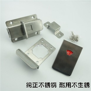 雅浩不锈钢插销锁方形插销明装插销大门插销厕所卫生间插销门栓扣