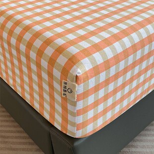 加厚纯棉磨毛床笠定制任意尺寸格子条纹纯色床罩床单防滑秋冬新款