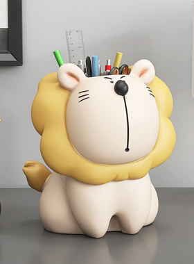 可爱狮子笔筒摆件办公桌桌面家居饰品化妆刷眉笔收纳桶生日礼物