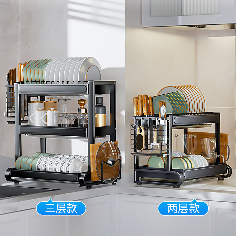 厨房不锈钢碗碟架沥水架碗筷收纳盒碗盘置物架多层落地置物架,厨房/烹饪用具,碗架,淘宝优惠券,粉丝福利购,淘宝优惠卷