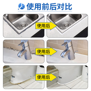 手挤型美缝剂瓷砖地砖专用缝隙填充家用卫生间填缝胶防水防霉小支