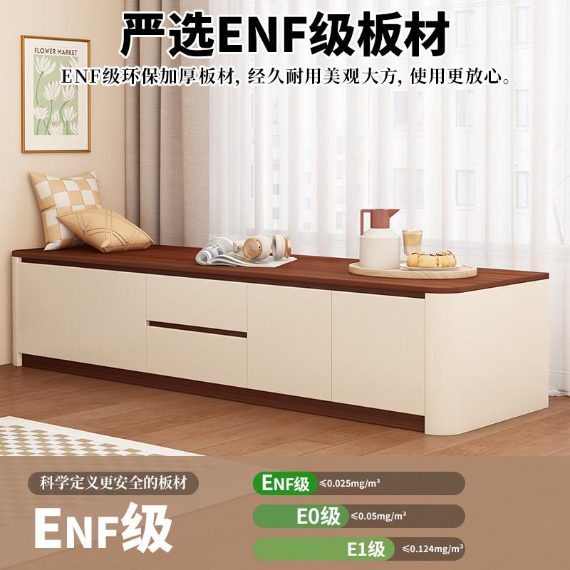 奶油风阳台储物柜飘窗柜定做可坐式柜卧室榻榻米窗台地柜置物矮柜