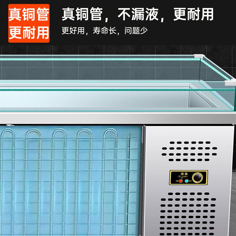 禧仕德开槽冰箱定制水果捞保鲜冰台展示柜冷藏冷冻玻璃门海鲜冰台