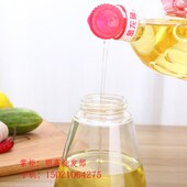 明高034玻璃油瓶防漏家用大号套装 厨房不锈钢醋酱油瓶壶自动开盖