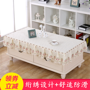 长方形茶几罩套客厅桌布餐桌台布盖巾布艺蕾丝家用桌垫加厚茶几垫