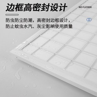 防爆led灯集成吊顶平板灯600x600嵌入式工业仓库厨房吸顶格栅灯