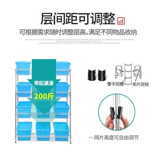 仓库镀铬货架带轮线网不锈钢色移动置物架家用防静电物料架展示架