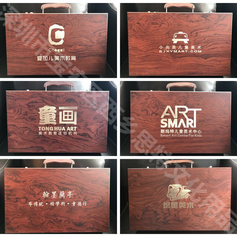130件木盒水彩笔套装幼儿园小学生安全画笔套盒儿童礼品定制logo