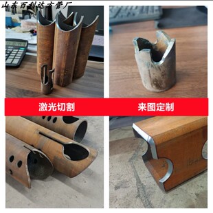 激光切割钢管加工定制无缝方管激光打孔开槽圆管不锈钢钢管
